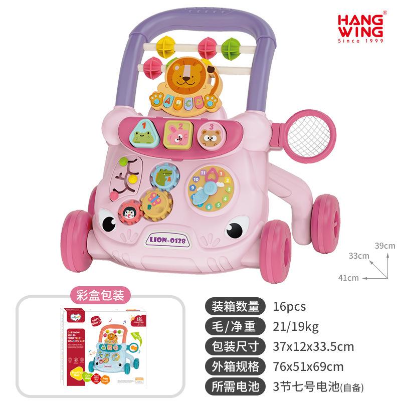 Baby Activity Walker – ₦400,000 (16pcs)