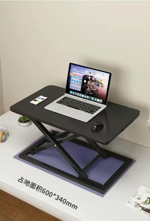 Adjustable Table – ₦70,000