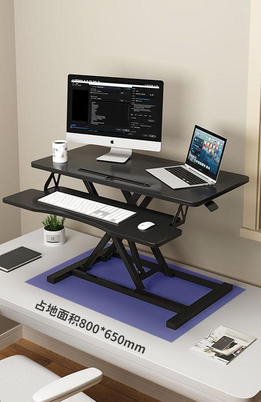 Adjustable Table – ₦120,000