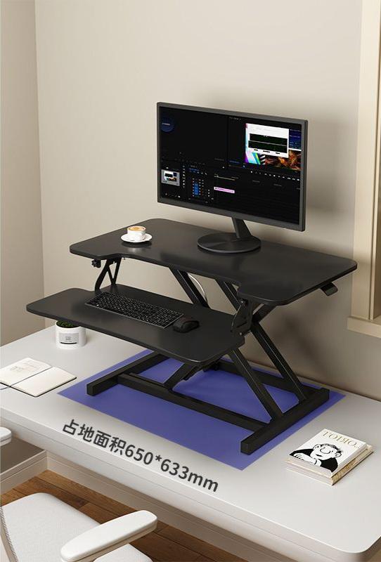 Adjustable Table – ₦100,000