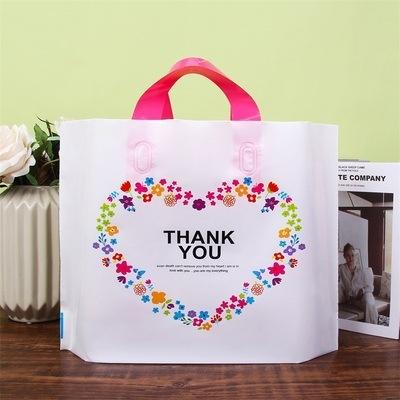 Thank You Carrier Bag - 100 Pieces (45 × 35cm) For ₦25,000