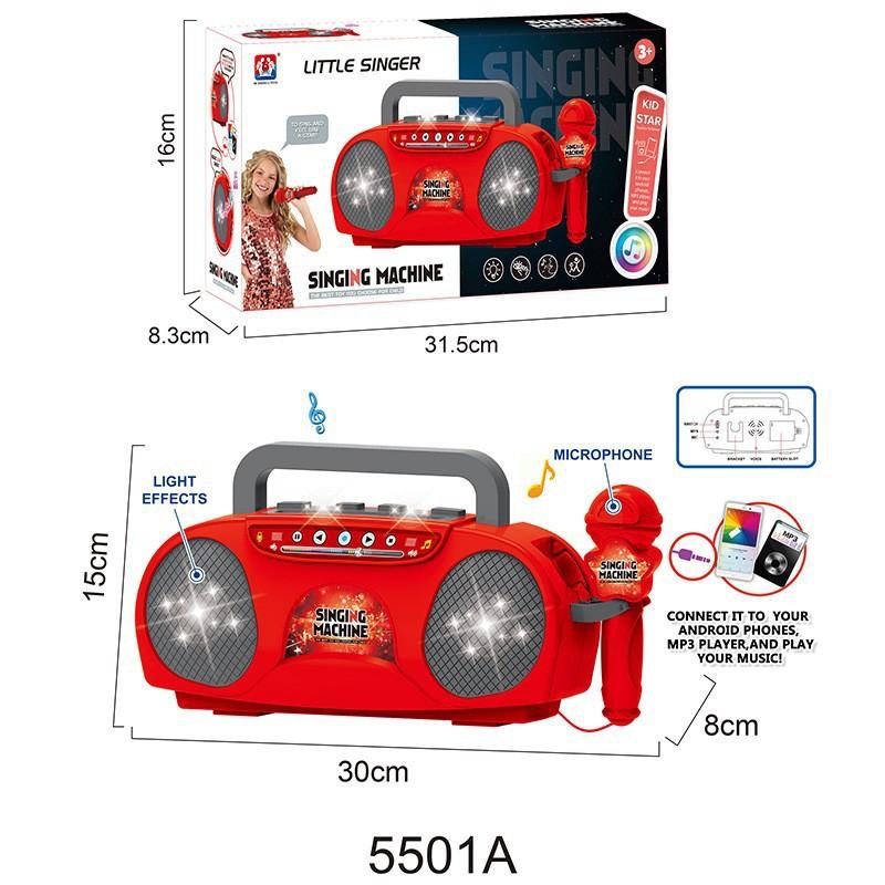 Sing along Player & Karaoke Microphone- Branded Box