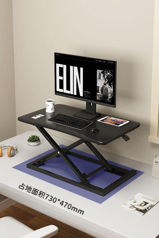 Adjustable Table – ₦80,000