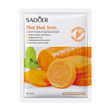 SADOER Plant Mask Series – Carrot Moisturizing Facial Mask