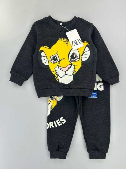 The Lion King Simba Kids Sweatshirt & Joggers Set