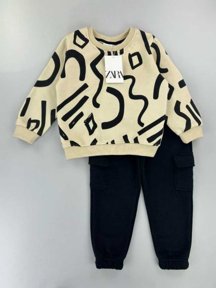 Abstract Beige & Black Kids Sweatshirt & Jogger Set