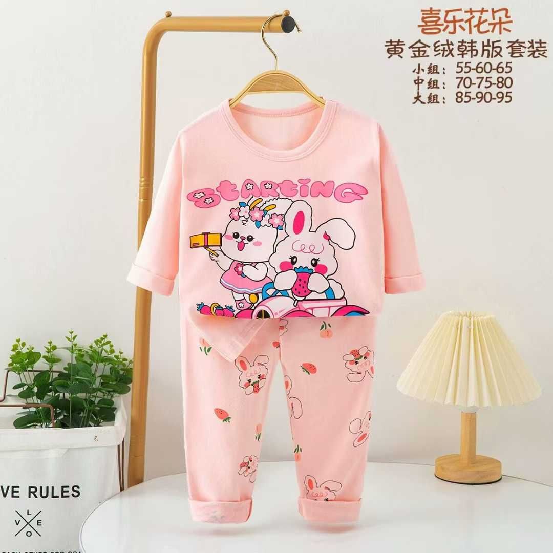 photo_2025-02-25_22-58-31