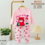 Kids Long Sleeve Pajama Set – Baby Pyjamas