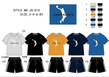 Jordan Inspired Kids T-Shirt & Shorts Se