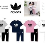 Adidas Inspired Set