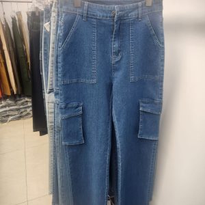 Cargo Jeans Bundle - Sizes 28-34 (6pcs)
