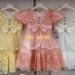 Girl’s Party Dresses – Elegant Designs, Various