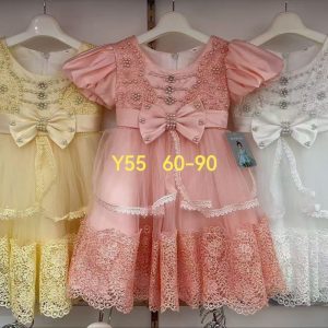 Girl's Party Dresses - Elegant Designs, Various